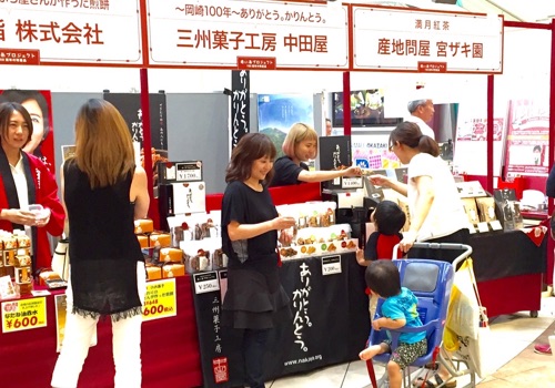 社会貢献・福祉